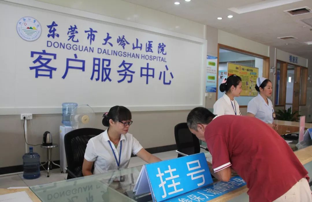 上海2026年最新24小时高价回收医保东莞渠道分享(最方便真实的上海广州高价回收医保卡联系方式方法)